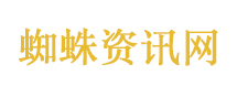 富途控股拟被罚18.5亿元